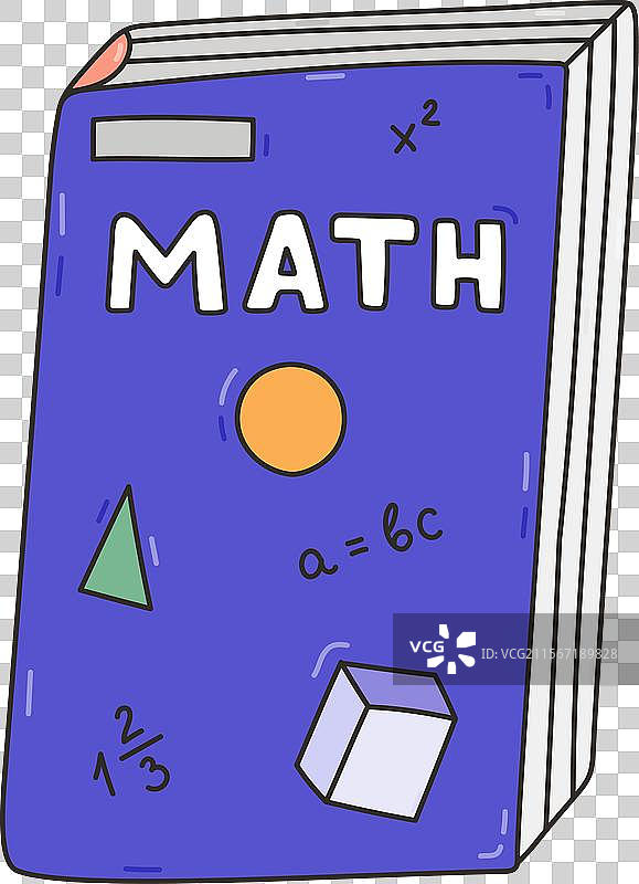 五彩缤纷的涂鸦封闭数学教科书图片素材