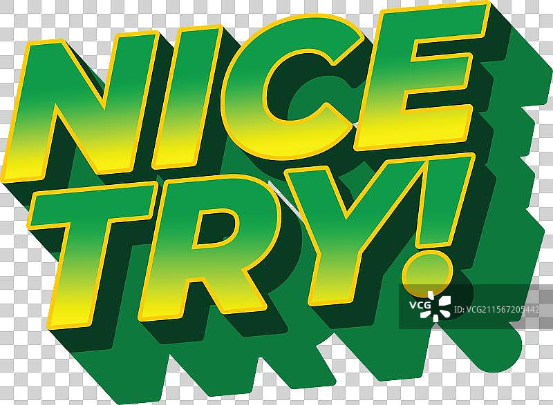 3D风格的“不错的尝试”文字效果，色彩丰富图片素材