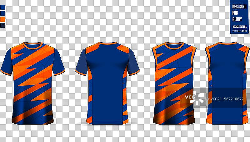 足球球衣、足球装备和篮球制服图片素材