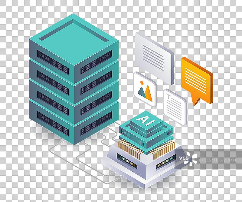 人工智能应用数据存储图片素材