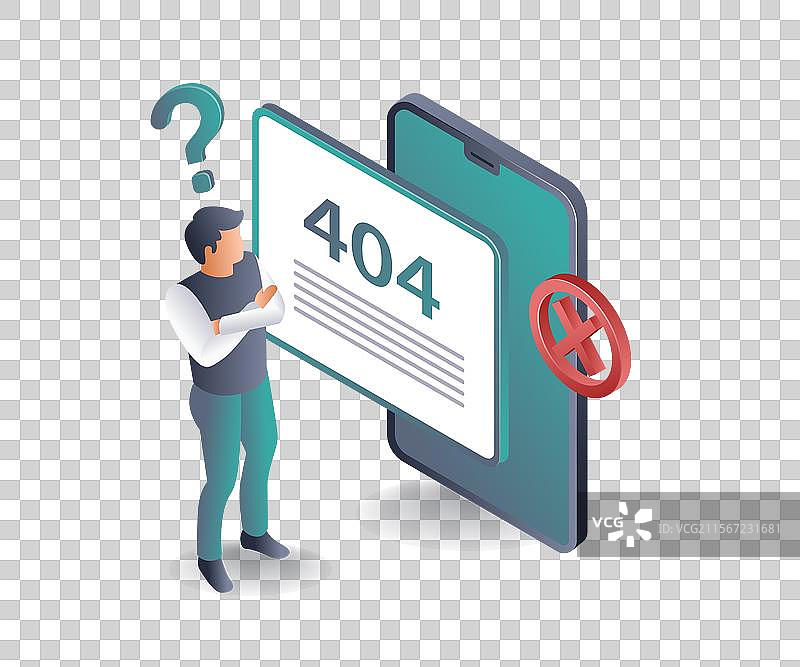 处理404错误的最佳实践和解决方案图片素材