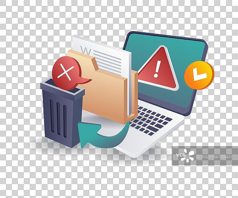 保护您的计算机免受恶意软件的侵害图片素材