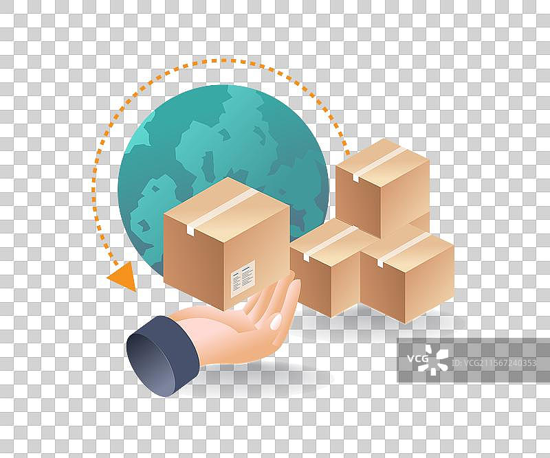 全球物流的未来等距图图片素材