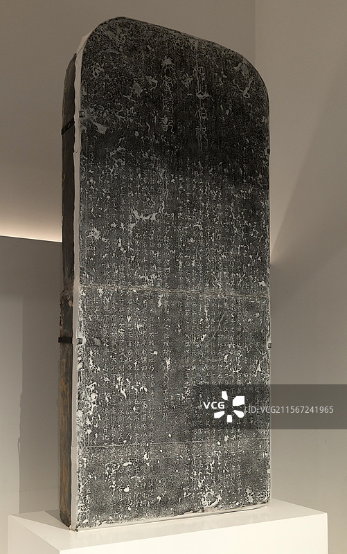 梁山伯祝英台墓记（仿） 明代 2003年微山县马坡乡出土 山东省济宁市博物馆（文化中心新馆）图片素材