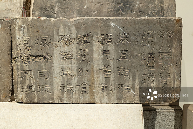 黄易、钱泳和临汉碑 隶书 清朝 山东省济宁市博物馆（文化中心新馆）“石刻艺术展”图片素材