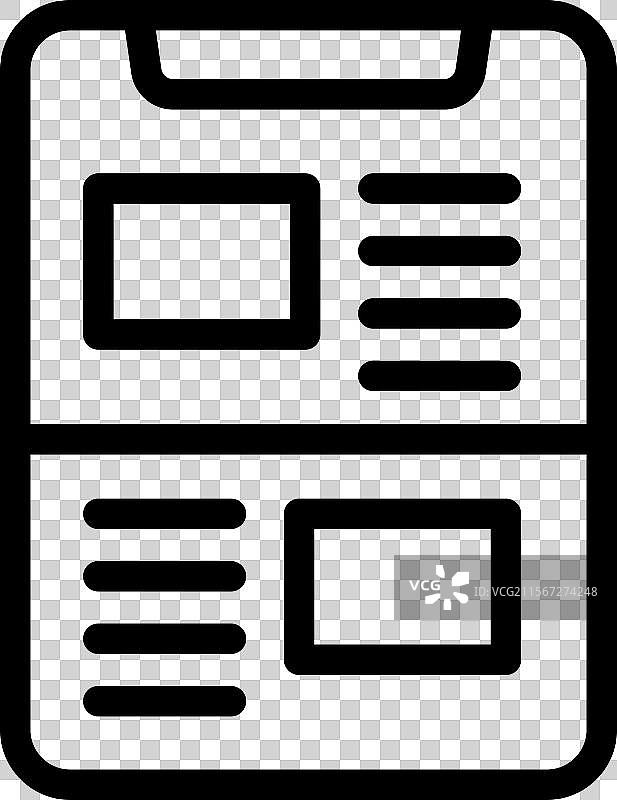 移动应用开发过程展示图片素材