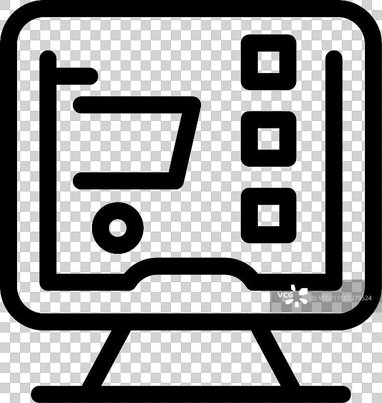 在线商店物流管理系统展示图片素材