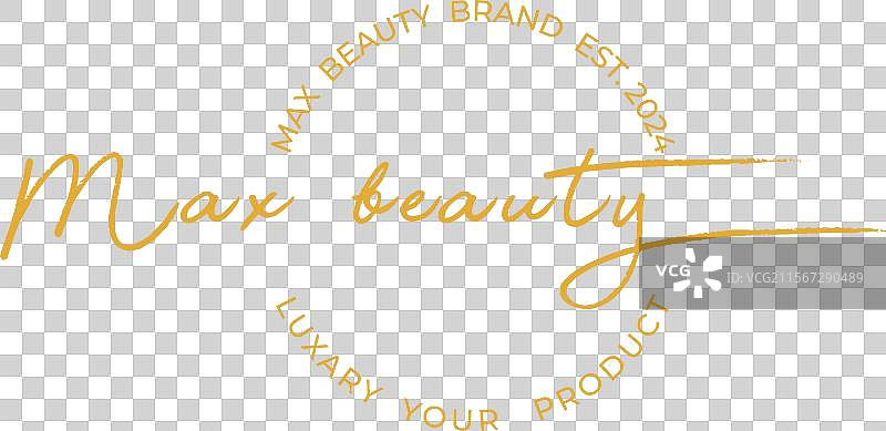 最大美丽标志设计 美容时尚标志图片素材