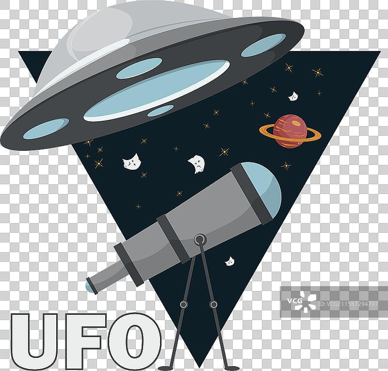 一个飞碟正在偷走望远镜的平面图图片素材