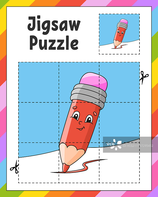 拼图切割与玩法方形拼图逻辑图片素材