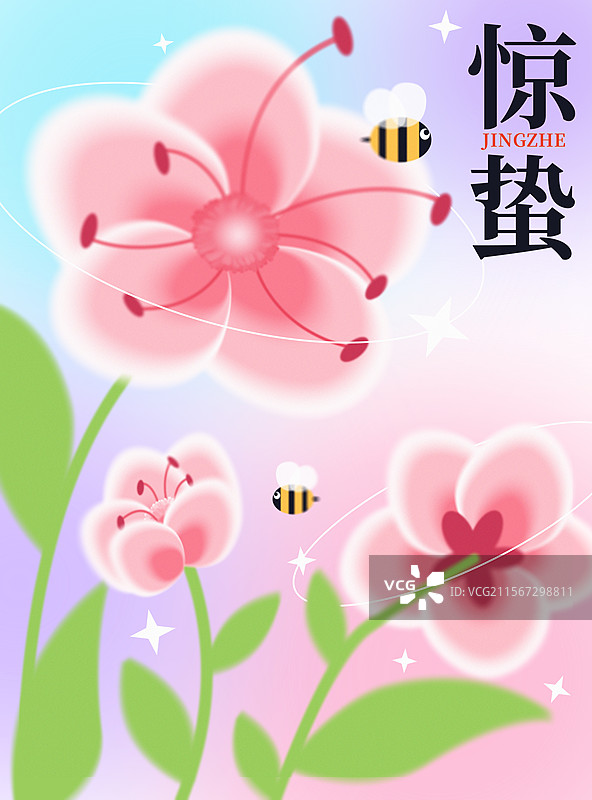 弥撒风二十四节气惊蛰图片素材