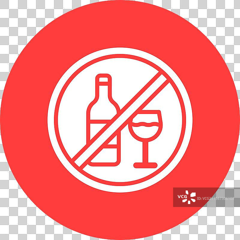 无酒精图标设计图片素材