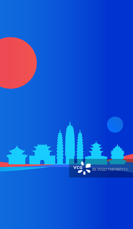 高端精品大理科技未来企业地标旅游盛典峰会金融城市建设邀请函矢量插画图片素材