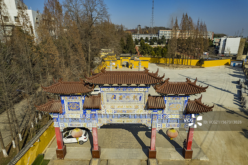 安徽滁州凤阳县龙兴寺航拍图片素材