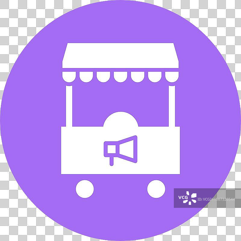 展位图标设计图片素材