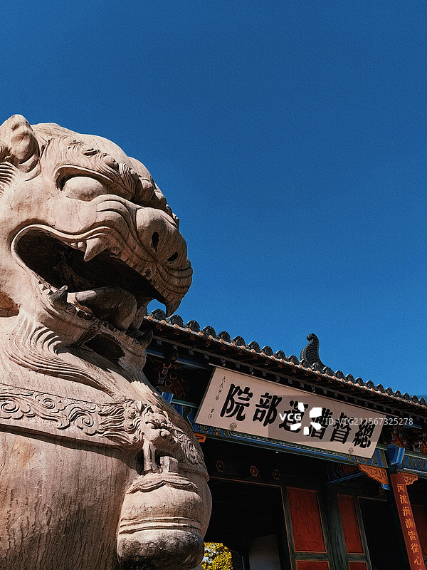 淮安漕运总督府图片素材