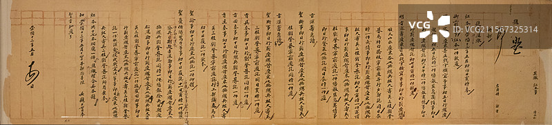 中国第一历史档案馆兵部关于红本十七本一并进缴事题稿明崇祯十三年五月十四日1640年7月2日图片素材