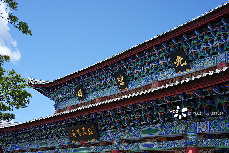 云南的丽江古城 光碧楼图片素材