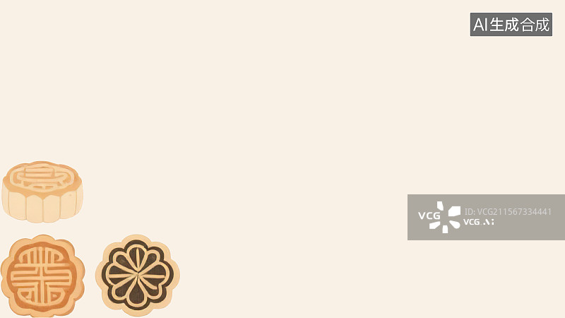 【AI数字艺术】2D卡通左下背景趣味扁平元素，中秋节月饼手绘风格插画 新国风中式甜品点心装饰画印花图案花边框设计素材图片素材