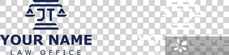 律师法律事务所的JT和TJ字母法律标志图片素材