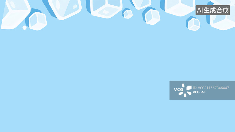 【AI数字艺术】2D卡通居上背景趣味扁平元素，半透明冰块夏日清爽冰凉解暑冰镇冷饮元素设计素材晶莹剔透清新干净彩色纯色图片素材