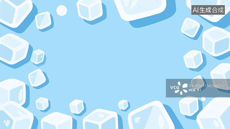 【AI数字艺术】2D卡通最大背景趣味扁平元素，半透明冰块夏日清爽冰凉解暑冰镇冷饮元素设计素材晶莹剔透清新干净彩色纯色图片素材