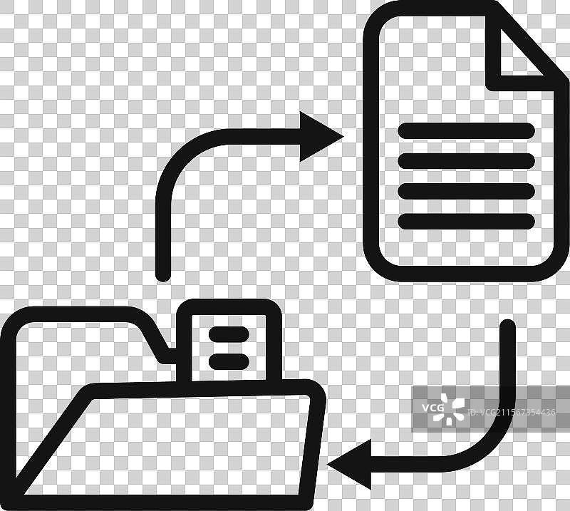 数据传输箭头图标，适合文件共享图片素材