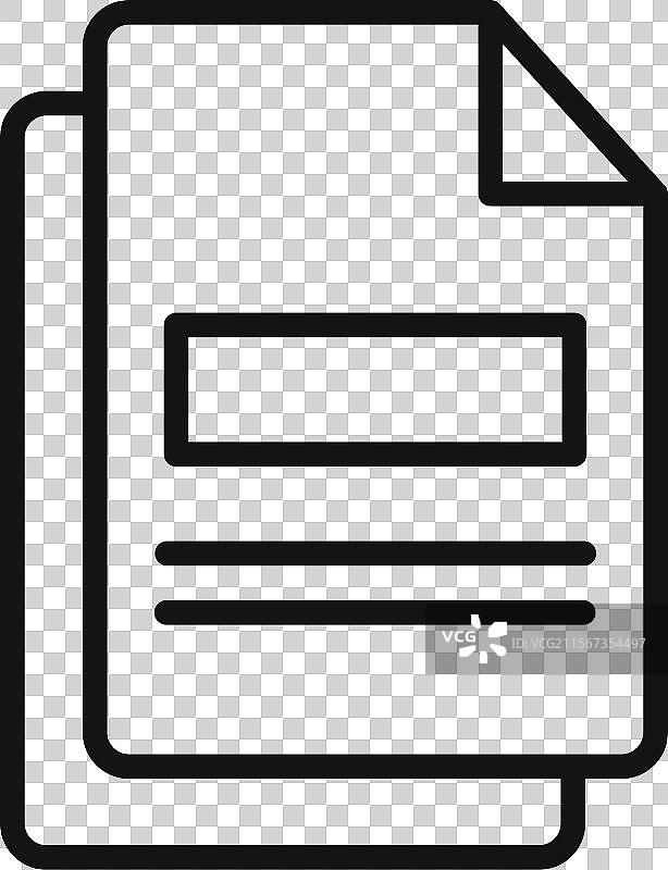 文件重复图标，适合用于文档图片素材