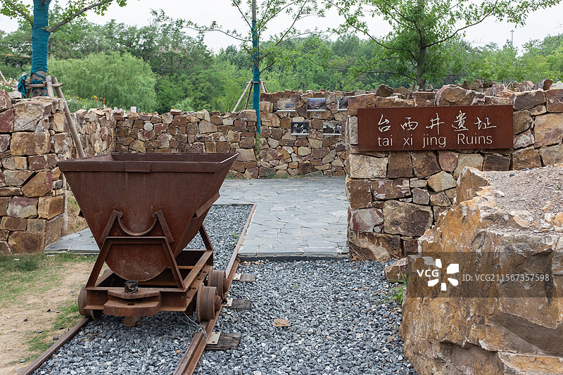 宜兴黄龙山地质公园 台西井遗址图片素材