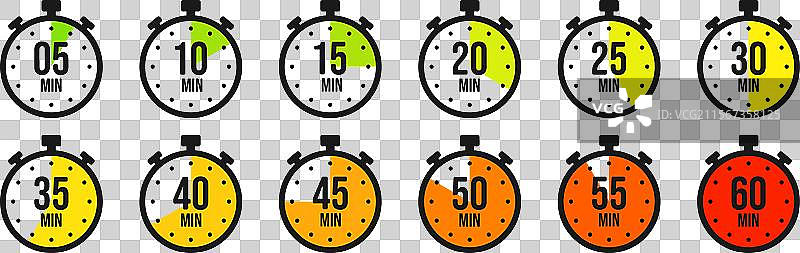 彩色简单的秒表图标时间图片素材