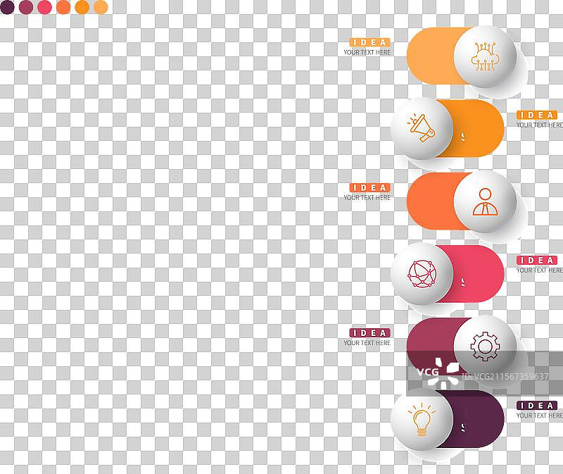 现代信息图表设计模板图片素材