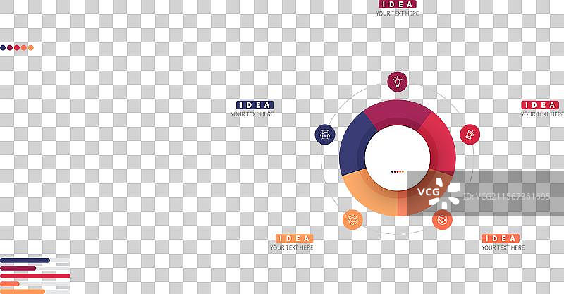 现代信息图表设计模板图片素材