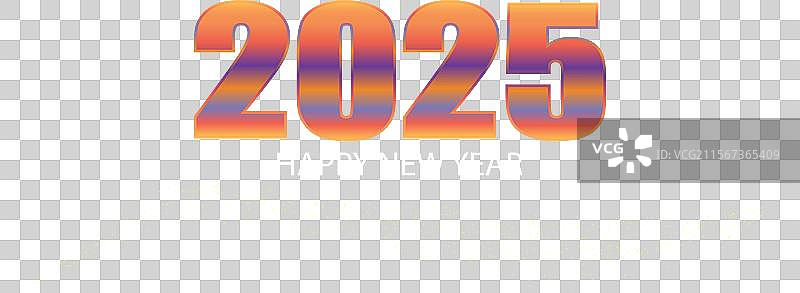 迈向未来，庆祝新年图片素材