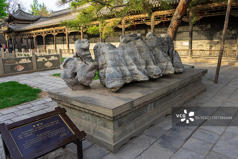 山西晋中常家庄园梦笔山图片素材