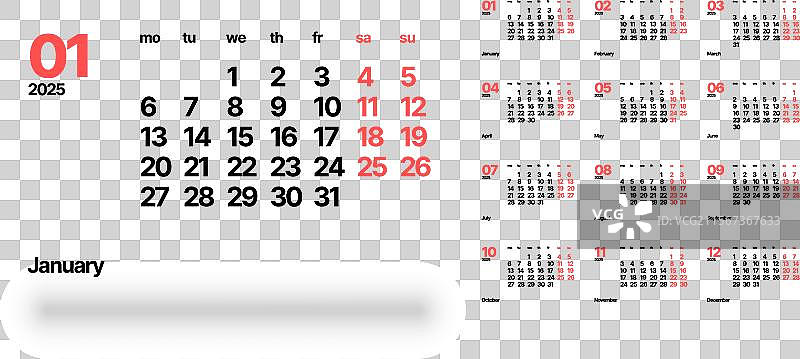 2025年计划日记的每月日历布局图片素材