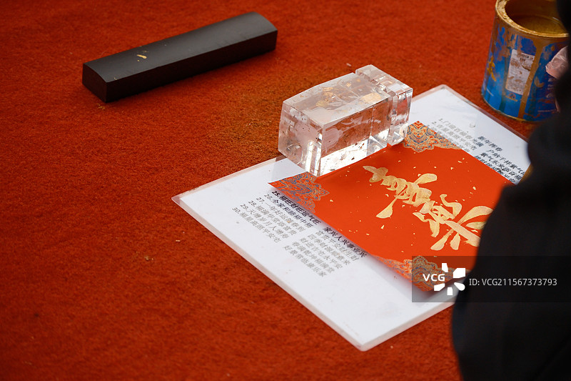 春节写春联图片素材