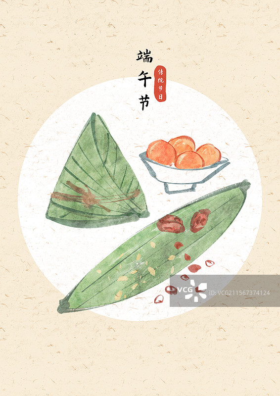 端午节国风插画图片素材