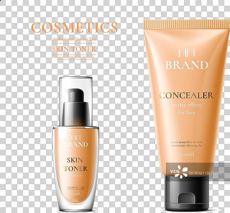 遮瑕膏管和肌肤调理液瓶的3D包装图片素材