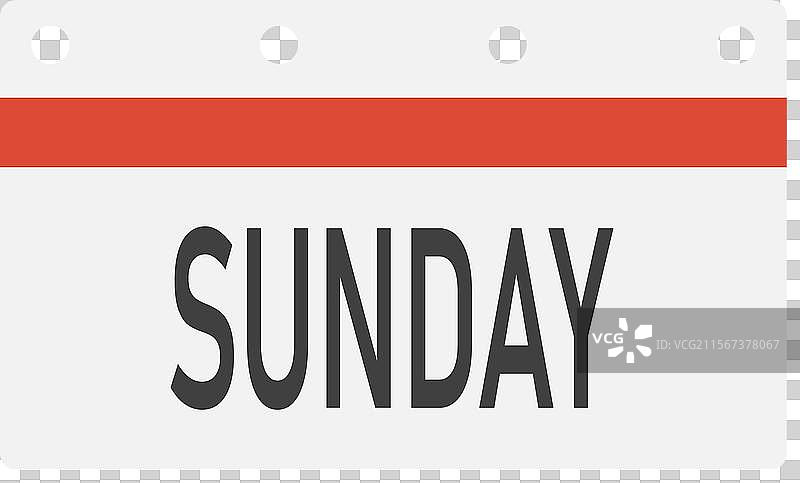 模板图标页面日历星期天图片素材