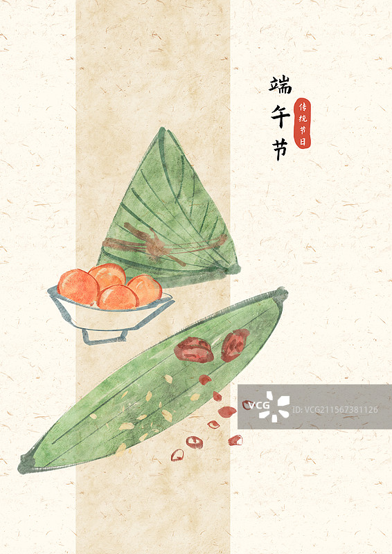 端午节国风插画图片素材
