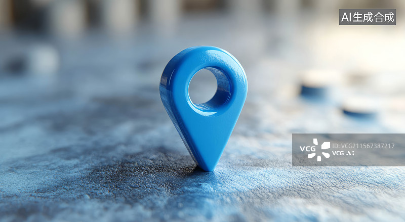 【AI数字艺术】蓝色定位图标三维效果图图片素材