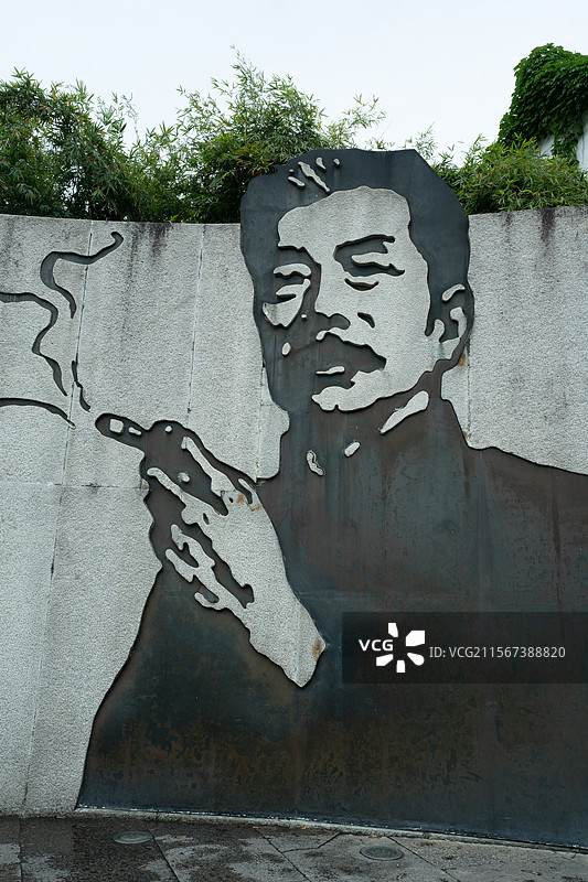 绍兴，鲁迅故里，鲁迅故居图片素材