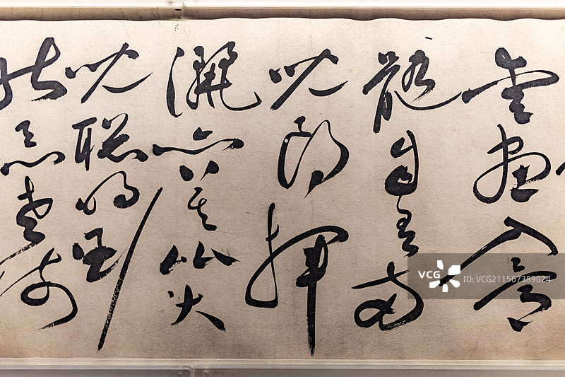 天津博物馆藏明祝允明纸本草书杜甫山水障歌卷图片素材