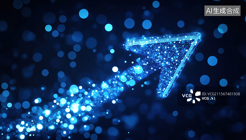 【AI数字艺术】蓝色霓虹箭头指示图片素材
