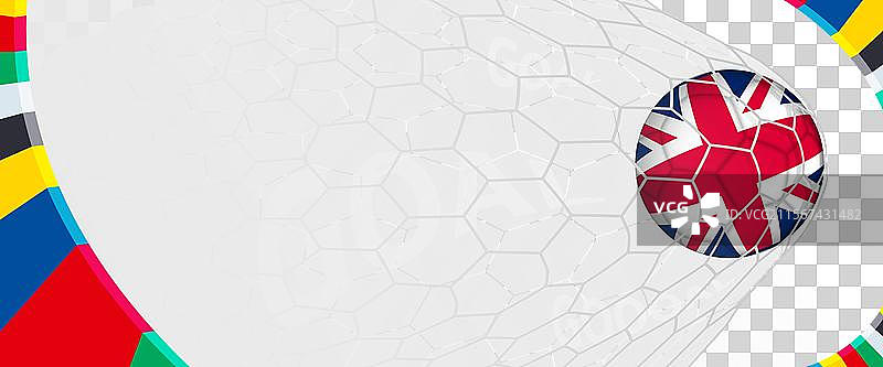 庆祝英国足球队的目标图片素材