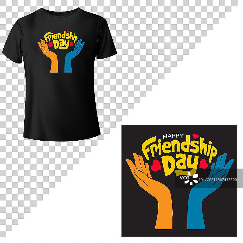 快乐友谊日标志T恤设计图片素材