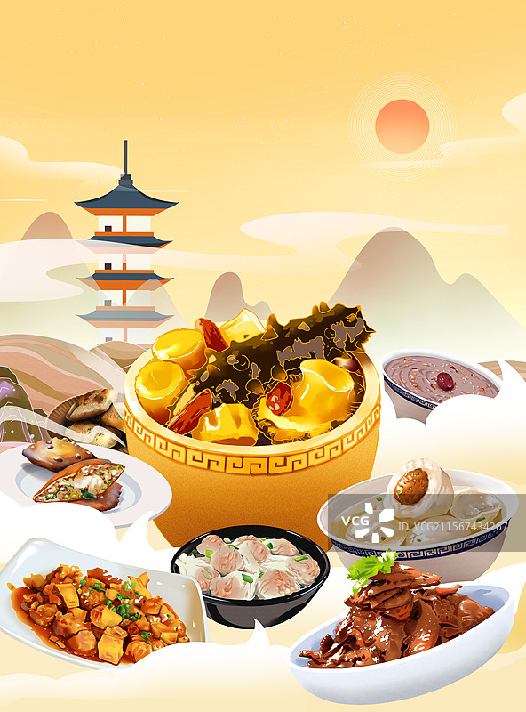 福州美食海报插画图片素材