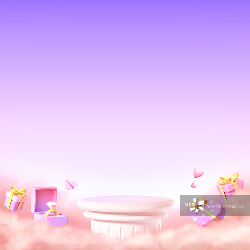 情人节粉紫色云端产品展示台氛围背景3D图片素材
