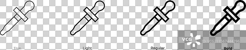 墨水滴管图标，细体、常规体和粗体图片素材