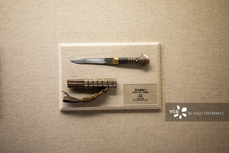 保安族腰刀 20世纪下半叶-甘肃临夏 上海博物馆图片素材